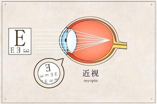 网友：给张琳芃洗白，毛剑卿：洗什么？如果是你敢说退出国家队吗